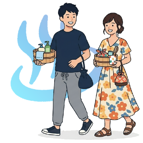 銭湯へ行こう